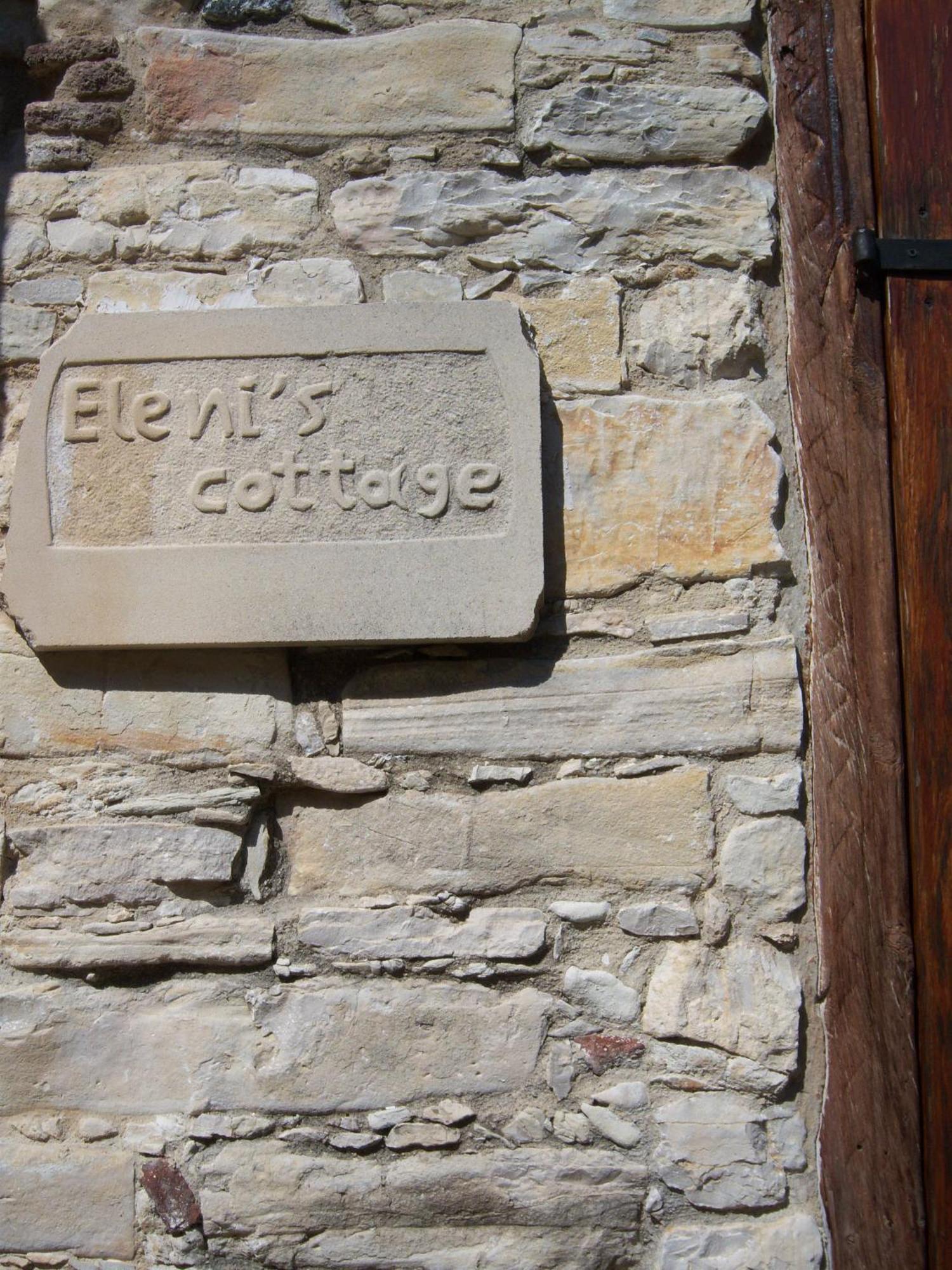 Eleni'S Cottage Апсиу Экстерьер фото