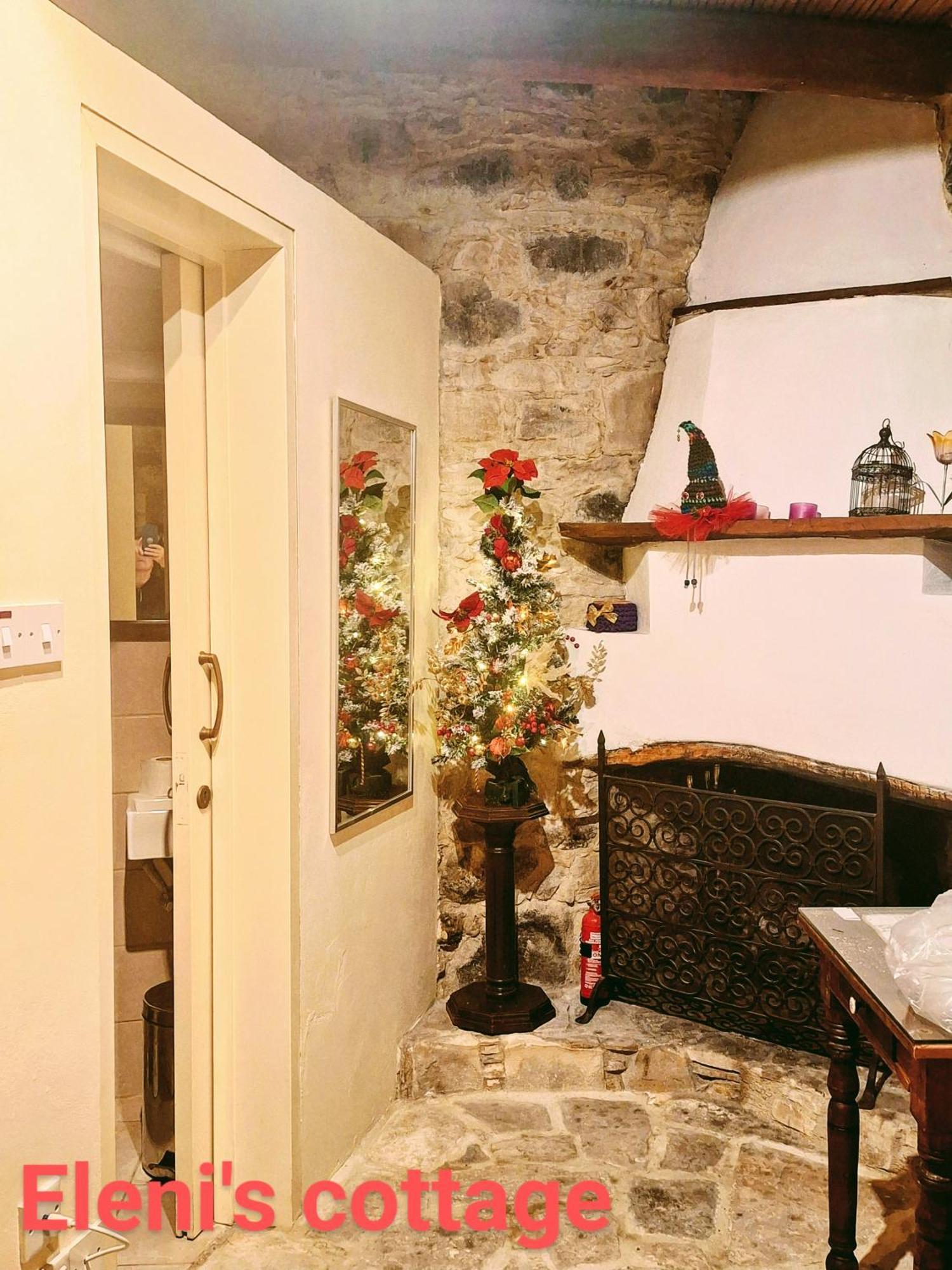 Eleni'S Cottage Апсиу Экстерьер фото